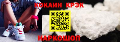 герыч Лесосибирск