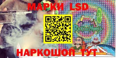герыч Лесосибирск