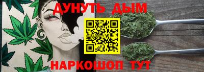 герыч Лесосибирск