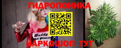 мефедрон VHQ Ликино-Дулёво