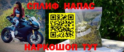 мефедрон VHQ Ликино-Дулёво