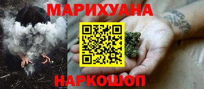 мефедрон VHQ Ликино-Дулёво