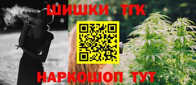 герыч Лесосибирск