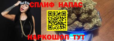герыч Лесосибирск