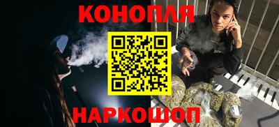 герыч Лесосибирск