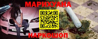 герыч Лесосибирск