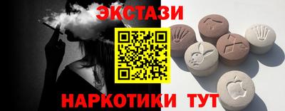 герыч Лесосибирск