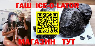 мефедрон VHQ Ликино-Дулёво