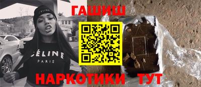 мефедрон VHQ Ликино-Дулёво