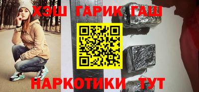 эйфоретик Ливны