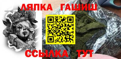 мефедрон VHQ Ликино-Дулёво