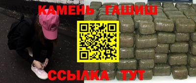 эйфоретик Ливны
